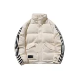 Абрикосовый