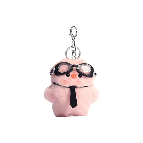 JIUJI Космос Зеркально-розовый Поросенок Куклы Плюшевый Брелок 12 см Высота