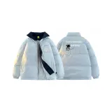 Лунно-голубой