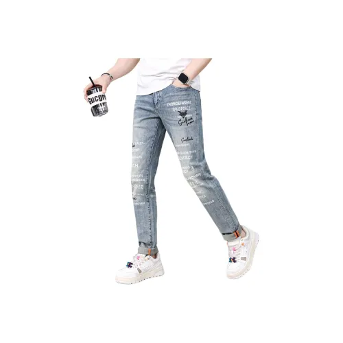 UOOHE Синие Унисекс Джинсы