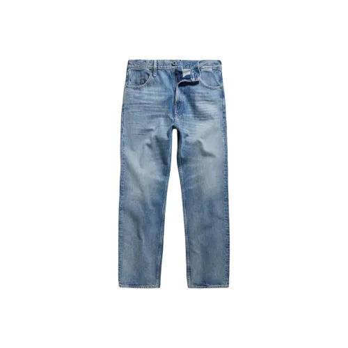 STAR RAW Джинсы Мужские Выцветшие Авиационные Синий