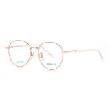 Розовое золото