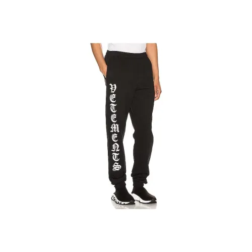 Vetements Черные Мужские Вязаные Спортивные Штаны