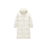 Абрикосовый