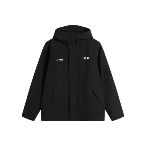 Лайнер Тренч Унисекс Черный