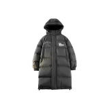 Темно-серый