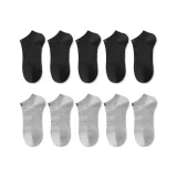 10 пар (5 черных + 5 светло-серых)