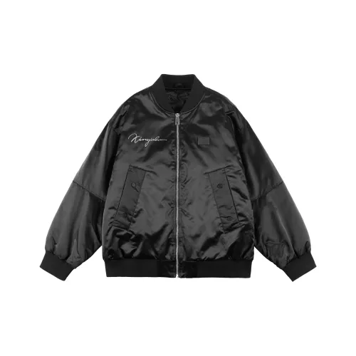 XINYINSU FW24 Туманный EH Коллекция Пуховик Унисекс Сияющий циан Черный