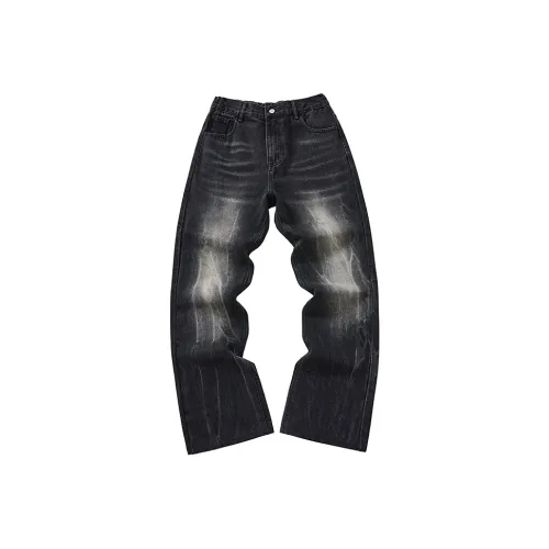 IXXAT Черные Унисекс Джинсы