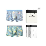 Птица Песня Цветочный+Парфюм Лимон