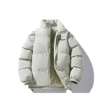 Абрикосовый