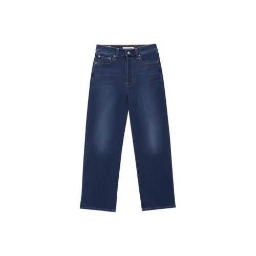 Levis Темно-синие мужские джинсы