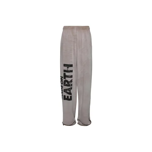 Vetements Бежевые Мужские Вязаные Спортивные Штаны