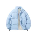 Светло-голубой