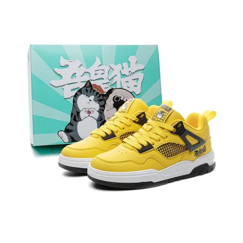 Supremo Cat Low Топ Скейтборд Кроссовки Унисекс