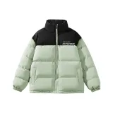 Лилия Зеленая