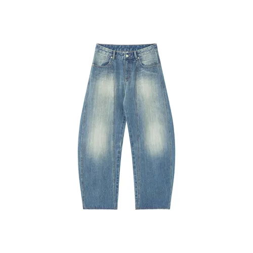 BLACK TO VIBE Джинсы Унисекс Синий