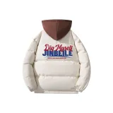 Абрикосовый