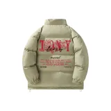 Серый Зеленый