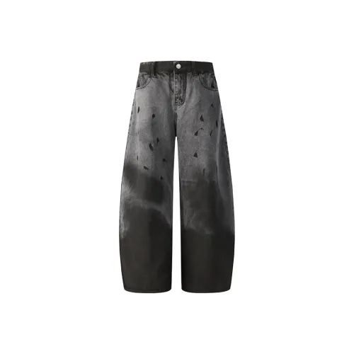 DABAISHA Серый Мужской Джинсы