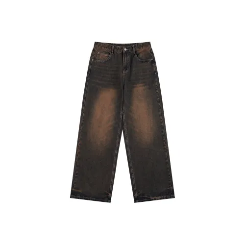 Atry Грязно-желтые унисекс джинсы