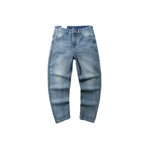 GELANLU Синий Мужской Джинсы