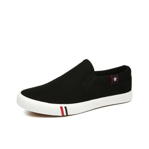 NMR Кэжуал Низкий Топ Мужской