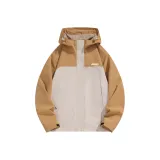 Папайя Коричневый/Абрикос