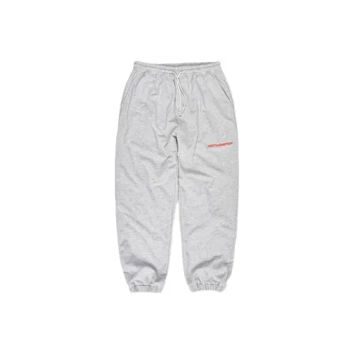 NST NONSTOP Мужские Вязаные Спортивные Штаны