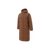 Шоколадный