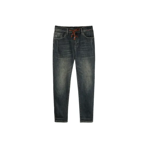CAIZI Темно-синий Мужские Джинсы