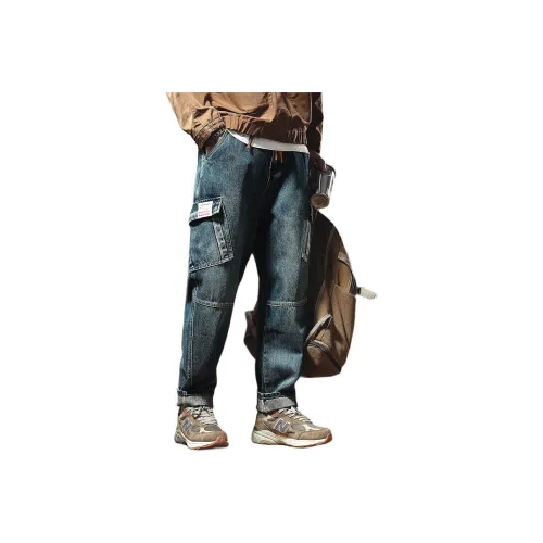 GELANLU Синий Мужской Джинсы