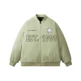 Горох Зеленый