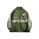 Армейский зеленый