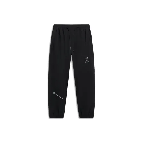 LINING Черные Мужские Вязаные Спортивные Штаны