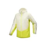 Arctic White/Желтый/Arctic Silk/Эфирия