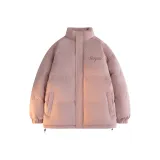 Розовый [с ветрозащитной дверью]