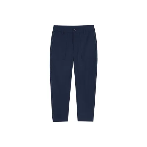 DAVID NAMAN Темно-синие мужские повседневные штаны