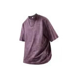 Фиолетовый