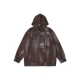 Темно-кофейный (мокко)