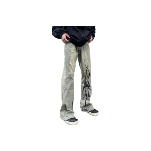 DUATOGE Джинсы Мужские Желтый Грязь