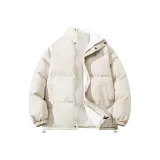 Экрю (Улучшенный Шерпа с подкладкой)