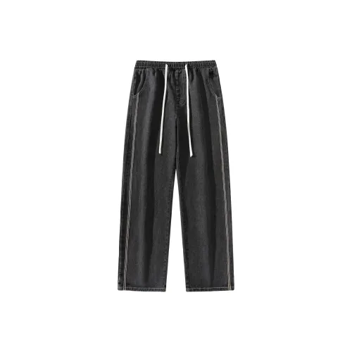 Улица Сезам Унисекс Джинсы