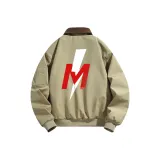 Хаки