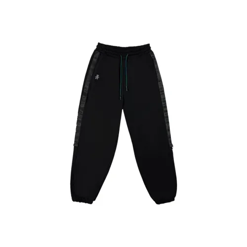 Powolves Черные Мужские Вязаные Спортивные Штаны