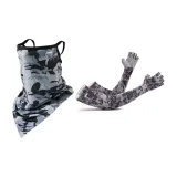 Серый камуфляж