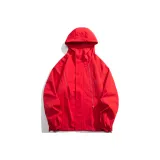 Красный китайский