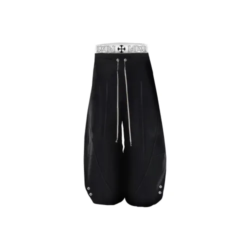 PAIKI Унисекс Джинсы