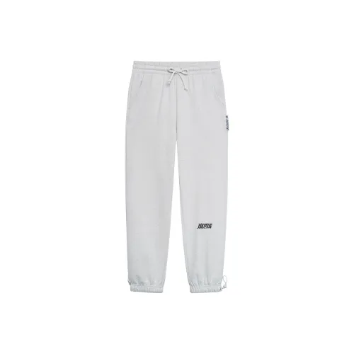 LINING Вязаные тренировочные брюки мужские серые