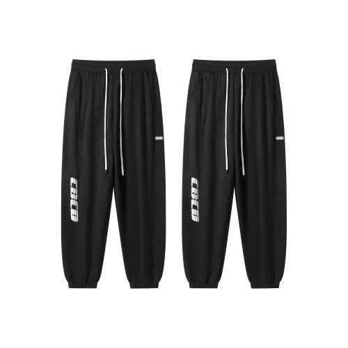 CBCD Вязаные тренировочные штаны унисекс 2 упаковки